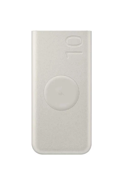 Samsung EB-U2510X 10.000 mAh Kablosuz Powerbank- Krem