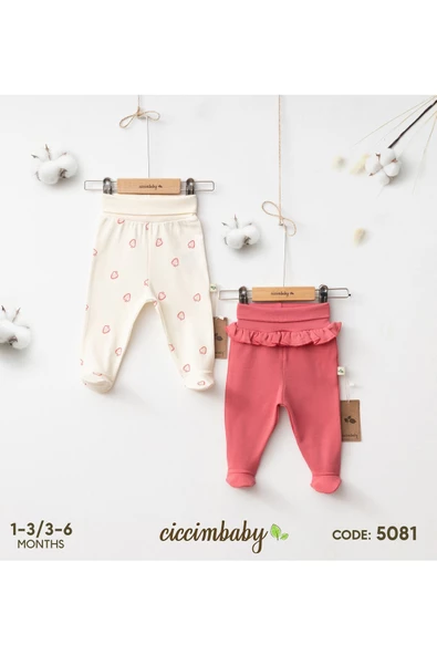 ciccimbaby  MY STRAWBERRY GİRL PATİKLİ PANTALON ( 2 Lİ SET)