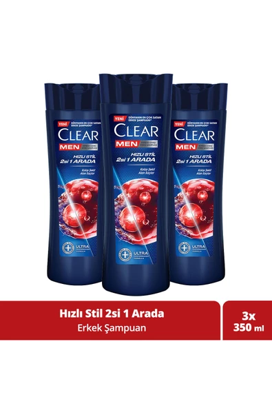 Clear Men Kepeğe Karşı Etkili Şampuan Hızlı Stil 2'si 1 Arada Kolay Şekil Alan Saçlar 350 ml x3