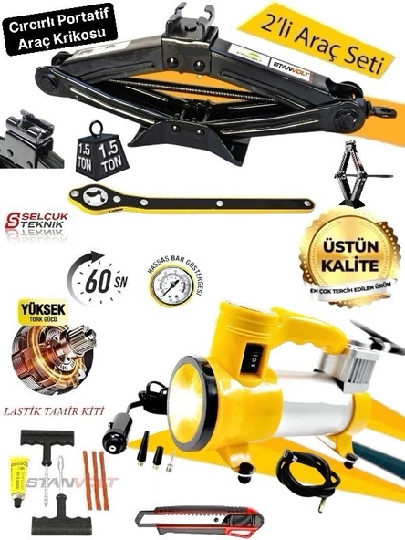 Oto Araç Lastik Şişirme Kompresör 140 Psi IŞIKLI + Kriko CırCır Kollu 1,5 Ton VE Bijon Anahtarlı SET