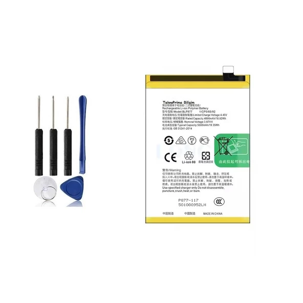 Realme V20 İle Uyumlu İthal Pil Batarya BLP877 ürün görseli 1