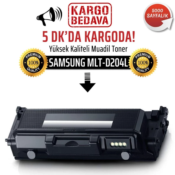 Samsung SL-M3325/MLT-D204L Muadil Toner /NP/SU931A/SL-M3375FD/SL