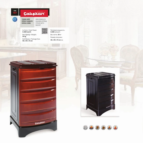 Çalışkan 107 Majolik Turbo Mini Kovalı Soba - Resim 2