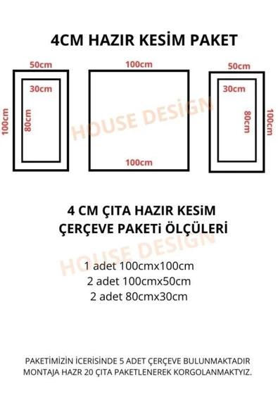 Dekoratif Boyanabilir 4 Cm Duvar Çıtası Hazır Kesimli 5 Adet Çerçeve Paketi - 3