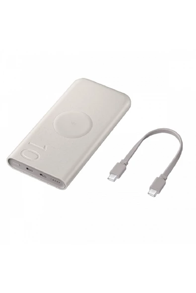 NETAVANTAJ . EB-U2510X 10.000 mAh Kablosuz Powerbank EB-U2510XUEGWW - 4