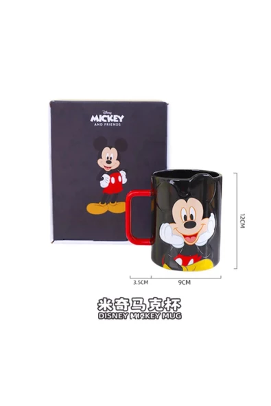 NETAVANTAJ Disney Mickey Mouse Lisanslı Kupa Bardak - 2