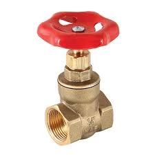 Şiber Kelebek Vana 3/4 ürün görseli 1