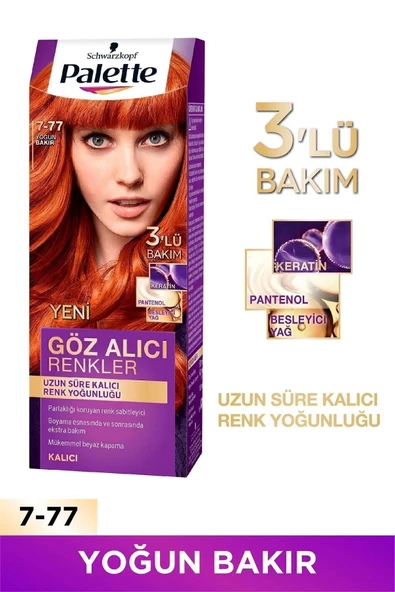 Palette Göz Alıcı Renkler 7,77 Yoğun Bakır Paket 2li - 2