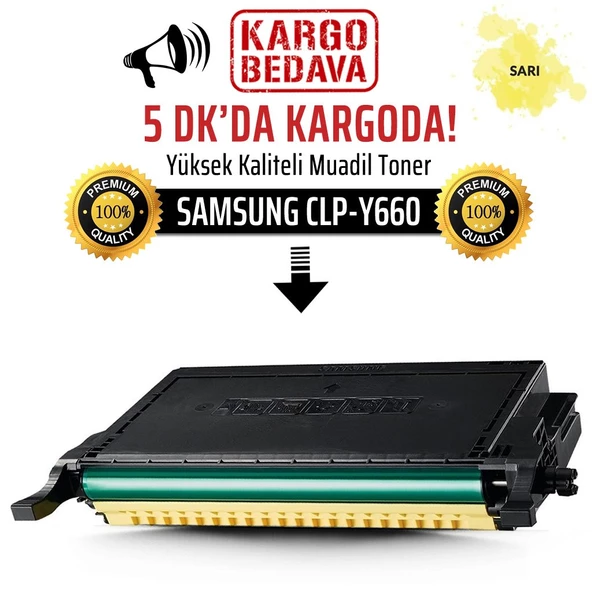 Samsung CLP-Y660 Sarı Muadil Toner Y660 | NP | CLP-610 | CLP-660