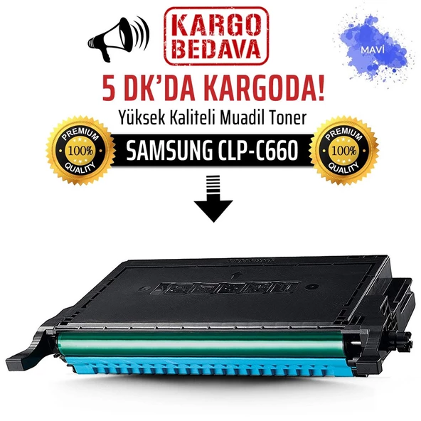 Samsung CLP-C660 Mavi Muadil Toner C660 | CLP-610 | CLP-660ND |