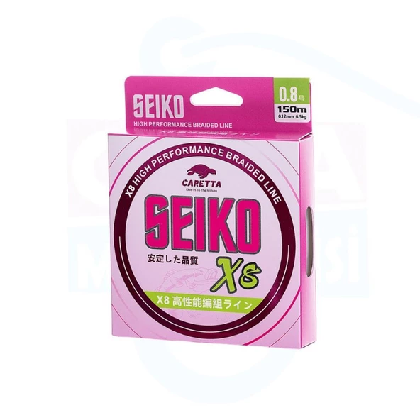 Caretta Seıko 8x 150 Mt Light Green İp Misina