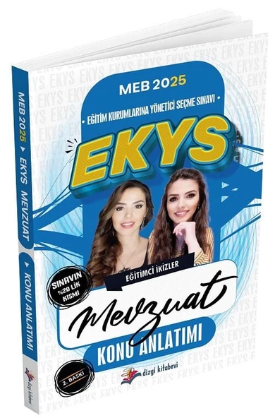 Dizgi Kitap 2025 MEB EKYS Müdür ve Yardımcılığı Mevzuat Konu Anlatımı - Eğitimci İkizler Dizgi