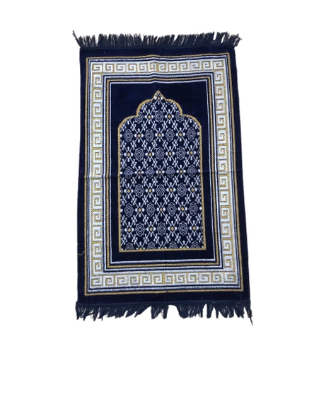 Royam 1 Adet Kadife Seccade Hac Ve Umre Hediyesi Namazlık 70 X 110 - 4