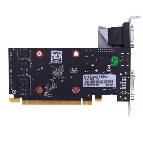 COLORFUL GeForce GT710 2GB GDDR3 64Bit (2GD3-V) Ekran Kartı - 2