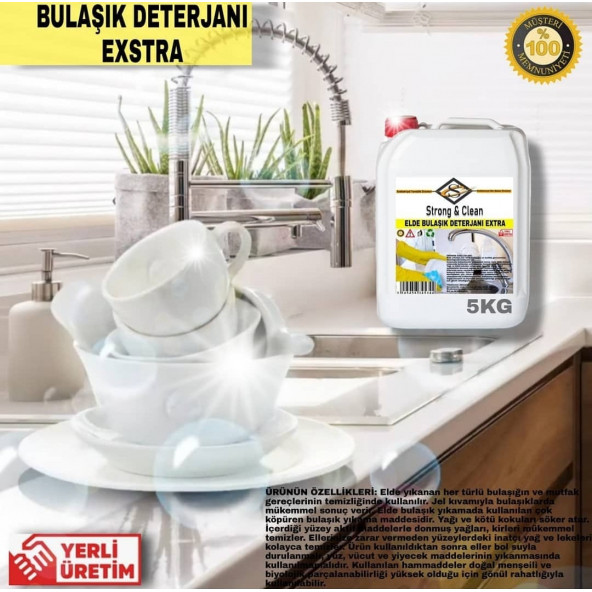 Elde Bulaşık Deterjanı Extra 5KG - 2
