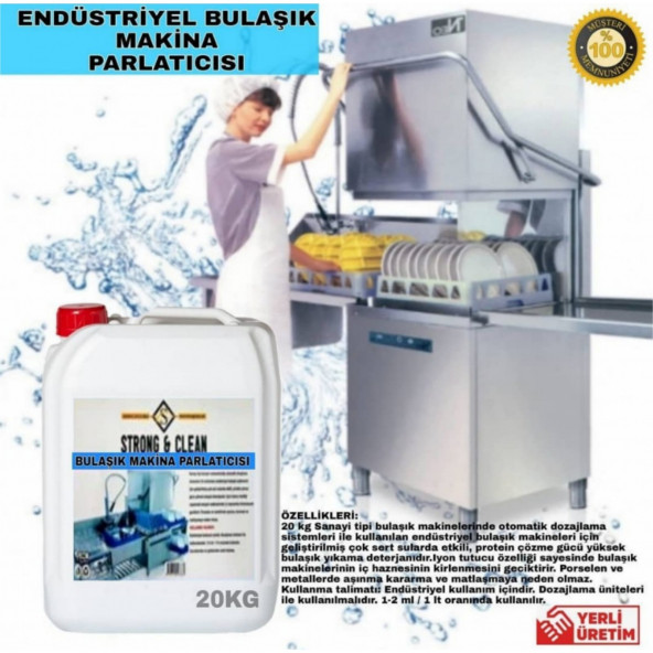 Bulaşık Makine Parlatıcısı 20KG - 2