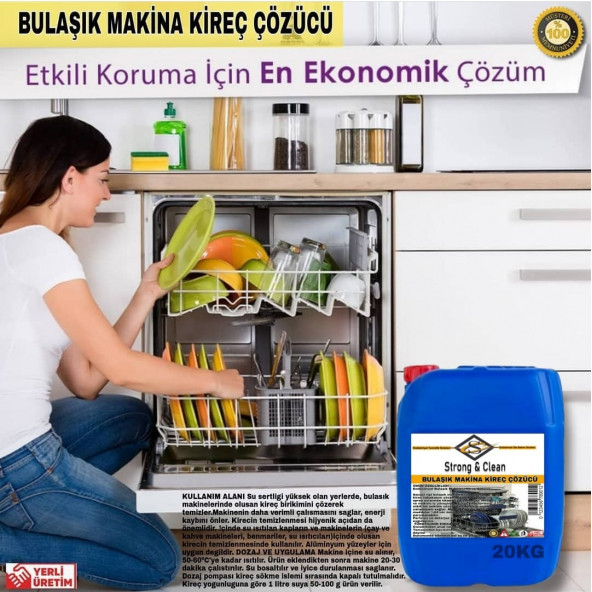 Bulaşık Makine Kireç Çözücü 20KG - 2