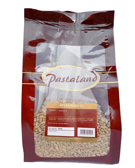 Ayçekirdeği içi 500 gr - 2