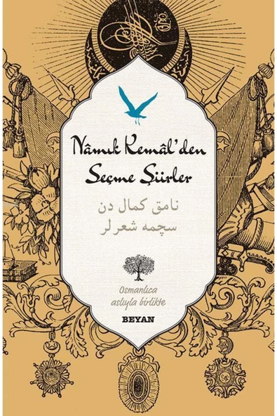 Beyan Yayınları Namık Kemal'den Seçme Şiirler