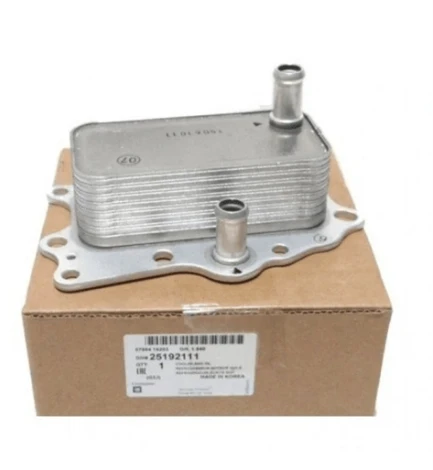 Chevrolet Captiva 2.0 Dizel Yağ Soğutucu Orjinal - Resim 2