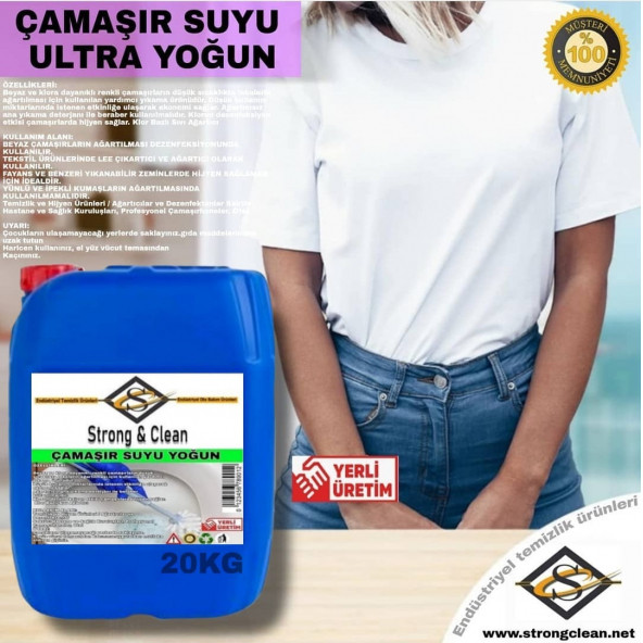 Çamaşır Suyu Ultra Yoğun 20kg - 2