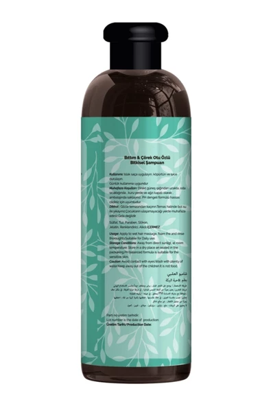 Tuzsuz Dökülen Ve Kepekli Saçlara Özel Bıttım Özlü Bitkisel Şampuan 400 ml - 6