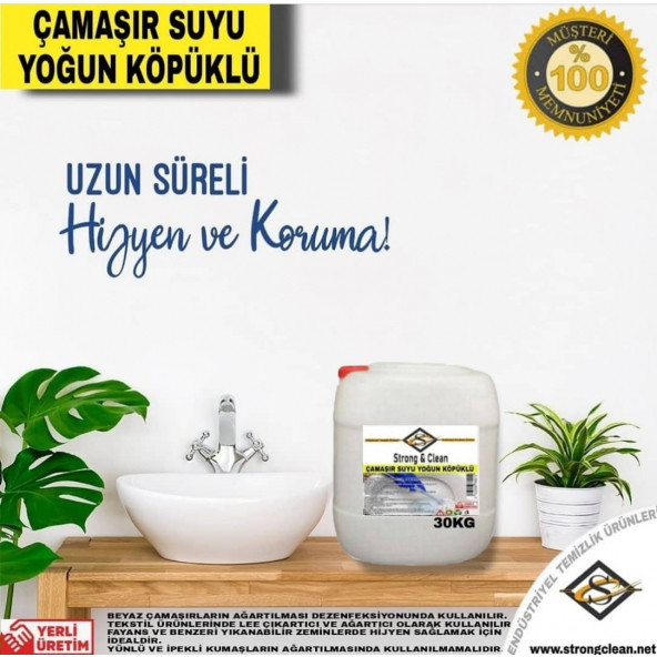 Çamaşır Suyu Ultra Yoğun Bol Köpüklü 30kg