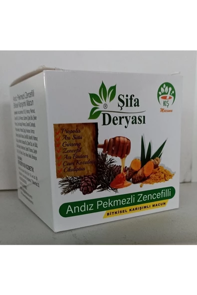 ŞİFA DERYASI Andız Pekmezli - Zencefilli Kış Macunu 420 Gr.