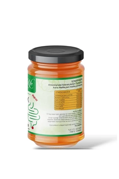 organic life Hemorix Paste Herbal MİX 210 GR - 2