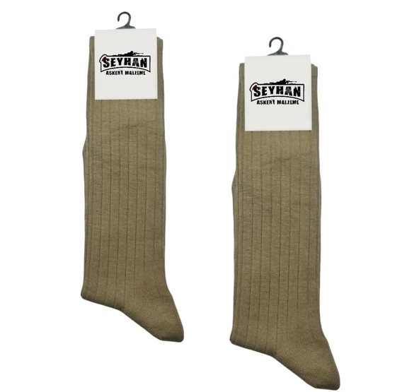 Askeri Çorap Haki Renk Dikişsiz Kışlık Çorap - Taban Havlulu - Orjinal İstihkak Çorap (2 Çift)