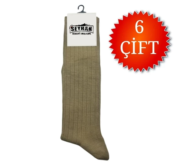 Askeri Çorap Haki Renk Dikişsiz Kışlık Çorap - Taban Havlulu - Orjinal İstihkak Çorap (6 Çift) - 2