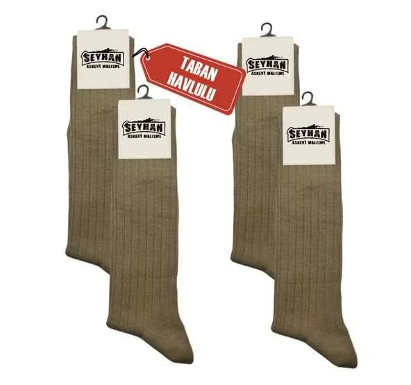 Askeri Çorap Haki Renk Dikişsiz Kışlık Çorap - Taban Havlulu - Orjinal İstihkak Çorap (4 Çift)