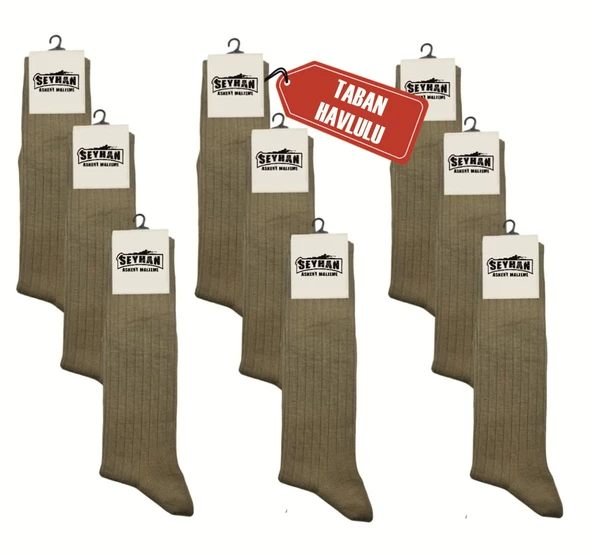 Askeri Çorap Haki Renk Dikişsiz Kışlık Çorap - Taban Havlulu - Orjinal İstihkak Çorap (9 Çift)