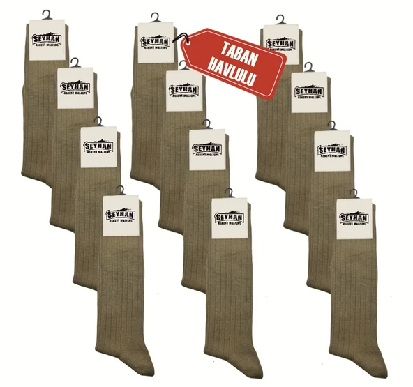 Askeri Çorap Haki Renk Dikişsiz Kışlık Çorap - Taban Havlulu - Orjinal İstihkak Çorap (12 Çift)