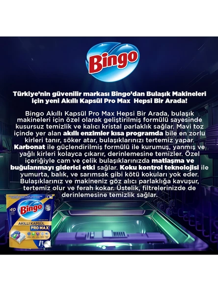 Bingo Akıllı Kapsül Pro Max Bulaşık Makinesi Deterjanı 40x5 200 Tablet - 4