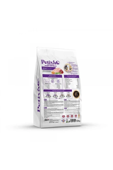 Petiva Tavuklu Yetişkin Kedi Maması 1,5 Kg - 2