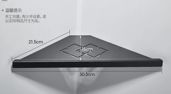 Metal Banyo/mutfak Düzenleyici Organizer Köşe Şampuan Rafı Siyah - 4
