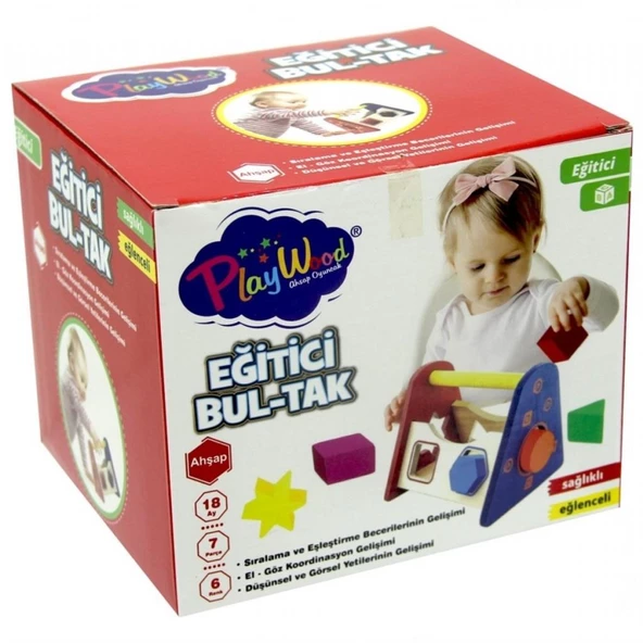 Nessiworld ONY Ahşap Eğitici Bultak 315 - 2