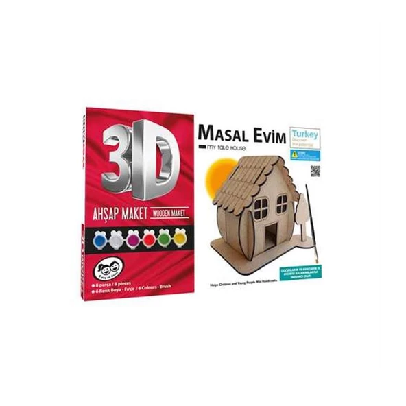 NessiWorld KM5252 Kumtoys 3D Market - 1