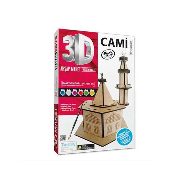 NessiWorld KM5252 Kumtoys 3D Market - 2