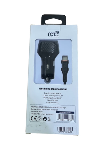 17 v Çift girişli fast type-c araç şarzı - 3