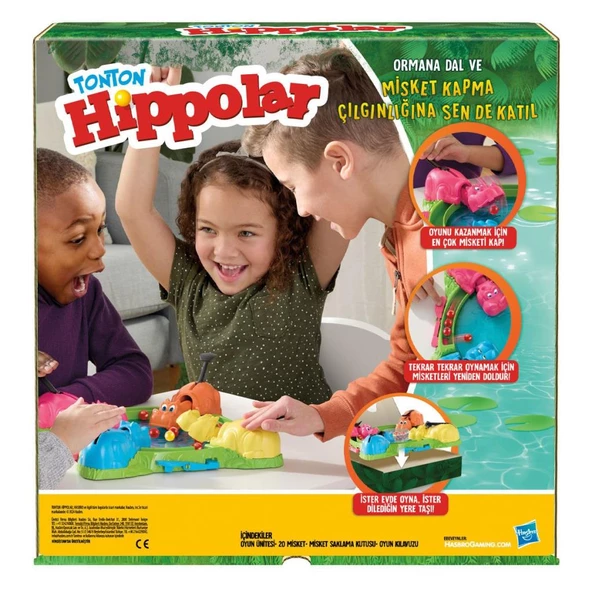 Nessiworld F8815 Tonton Hippolar - 3