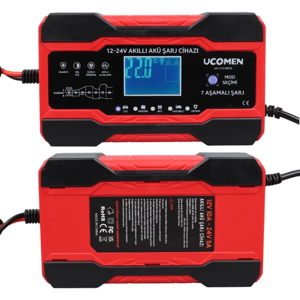 UCOMEN UC-C121001A KIRMIZI 12/24 VOLT MAX 10 AMPER LED GÖSTERGELİ AKÜ ŞARJ CİHAZI - 2