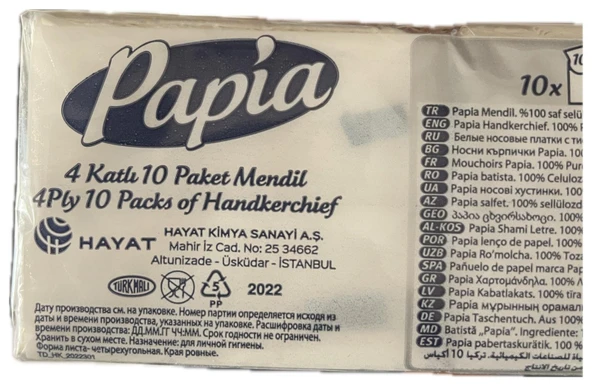 PAPİA CEP MENDİL 10LU PAKET - 4