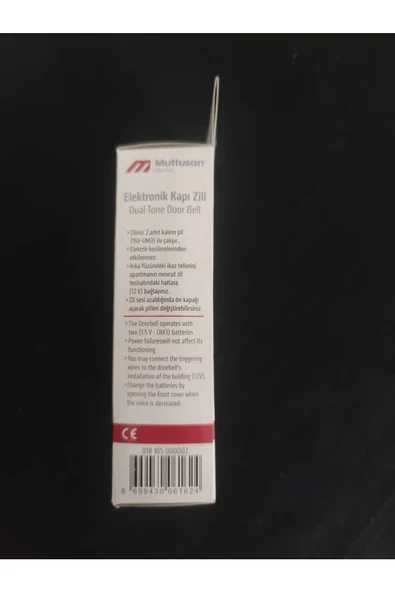 Mutlusan ELEKTRONİK KAPI ZİLİ DUAL TONE DOOR BELL PİLLİ VE KABLOLU DİNG DONG ZİL - 5