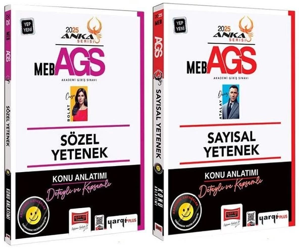 Yargı 2025 MEB-AGS Sözel + Sözel Yetenek Konu Anlatımı Anka Serisi 2 li Set Yargı Yayınları
