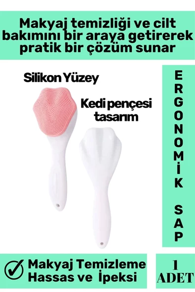Özel Ergonomik Saplı Masaj Etkili Sevimli Tasarım Cilt Bakım Yüz Makyaj Temizleme Peeling Fırçası - 2