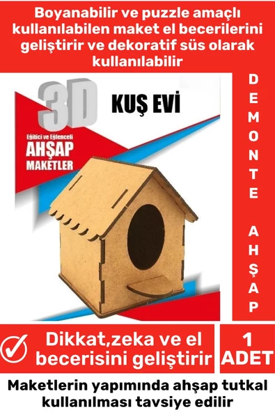 Özel 3D Görsel Zeka Geliştirici Boyanabilir Çocuk Yetişkin Puzzle Dekoratif Demonte Ahşap Oyun Maket