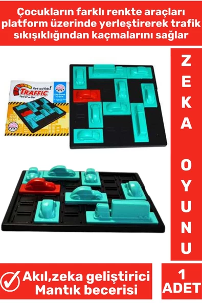 Özel Seri Zihinsel Beceri Sabır Mantık Yürütme Öğretici Eğlenceli Eğitici TRAFİK Oyunu - Resim 2