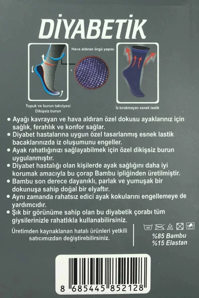 3 Adet Erkek Bambu Lastiği Sıkmayan Diyabetik Çorap - Resim 3